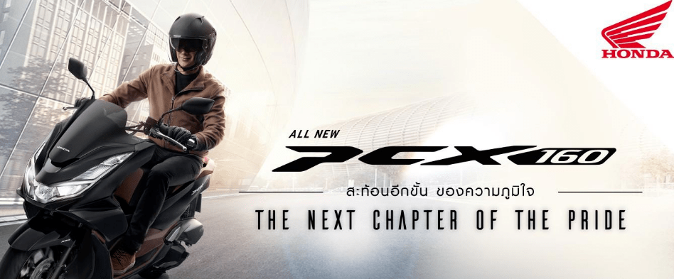 点击进入看图评论