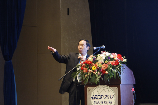 会议现场 会议现场