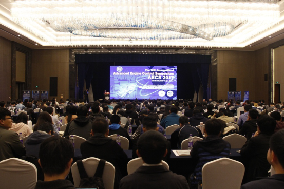 会议现场 会议现场