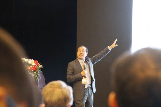 会议现场 会议现场